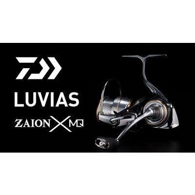 Daiwa 20 Luvias LT1000D
