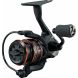 Okuma Ceymar HD 1000