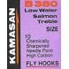 Kamasan B380 Low Water Salmon Treble