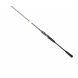 Daiwa Prorex X Spin 7´2” 3-18g